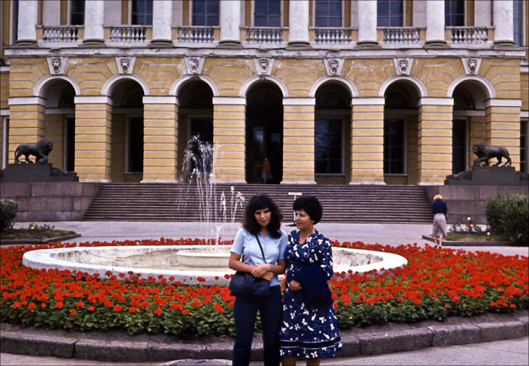 Далёкое прошлое